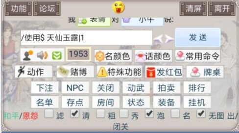 QQ图片20200817103051.jpg