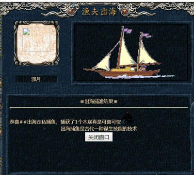 QQ图片20200817232926.jpg