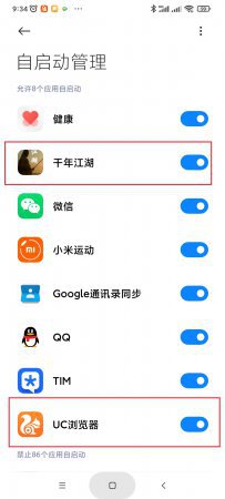 QQ图片20210623093524.jpg