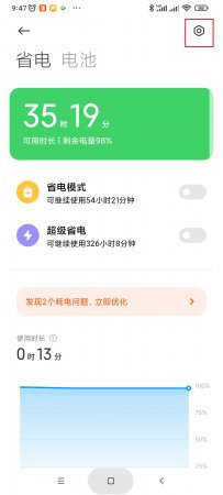 QQ图片20210623094814.jpg