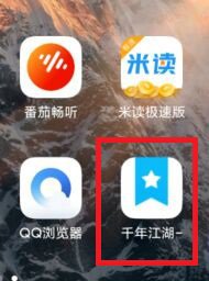 QQ图片202106231.jpg