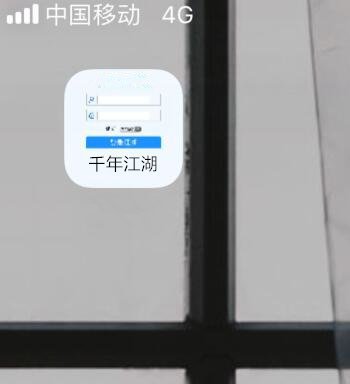 085136tjmmahof48l2xvgh_副本.jpg
