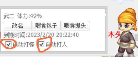 QQ图片20220221164003_副本.jpg
