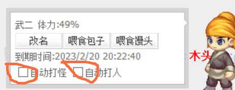 QQ图片20220221164423_副本.jpg